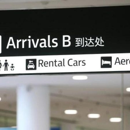 Aerotel Sydney - Inside International Terminal Airport Exterior photo